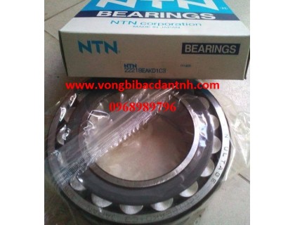 VÒNG BI-BẠC ĐẠN NTN NSK FAG NACHI KOYO 22218-22203-22204-22205-22206-22207-22208-22209- 22210-22211-22212-22213-22214-22215-22216-22217-22218-22219-22220-22221-22222-22223-22224-22230-22226-22228-22229-22230-22231-22232-22233-22234